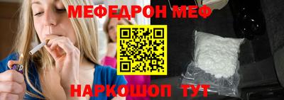 каннабис Ликино-Дулёво
