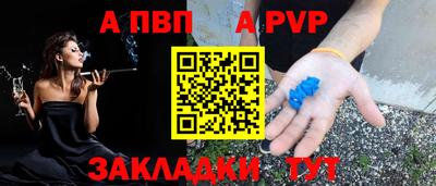 ГАЛЛЮЦИНОГЕННЫЕ ГРИБЫ Лесосибирск