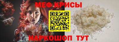 каннабис Ликино-Дулёво