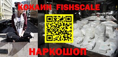 mix Ливны