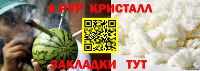 ГАЛЛЮЦИНОГЕННЫЕ ГРИБЫ Лесосибирск