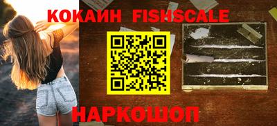 mix Ливны