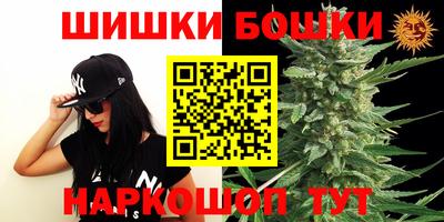 mix Ливны