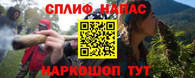 mix Ливны