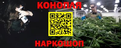 mix Ливны