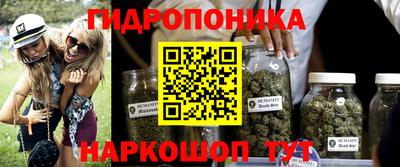 mix Ливны