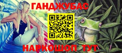 mix Ливны