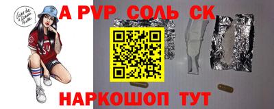 каннабис Ликино-Дулёво