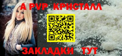 ГАЛЛЮЦИНОГЕННЫЕ ГРИБЫ Лесосибирск