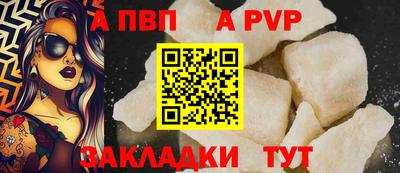 МДПВ Мариинск