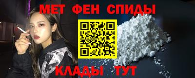 mix Ливны