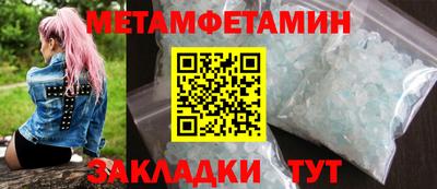каннабис Ликино-Дулёво