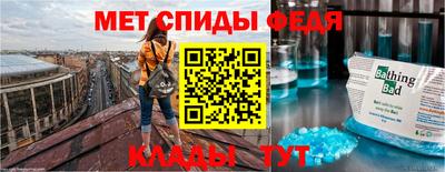каннабис Ликино-Дулёво