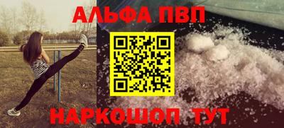 mix Ливны