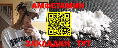 mix Ливны