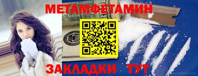 mix Ливны