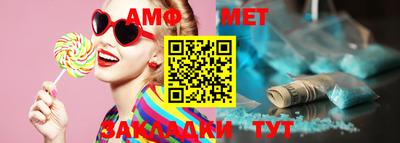 каннабис Ликино-Дулёво