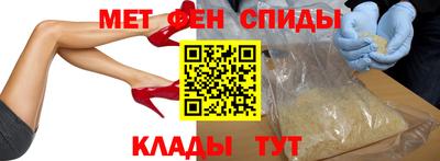 mix Ливны