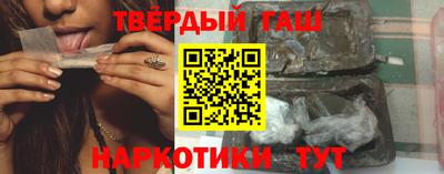 каннабис Ликино-Дулёво