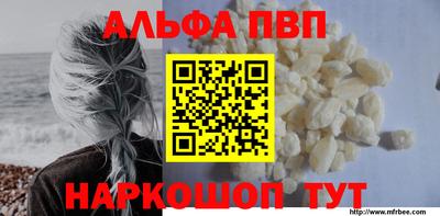 ГАЛЛЮЦИНОГЕННЫЕ ГРИБЫ Лесосибирск