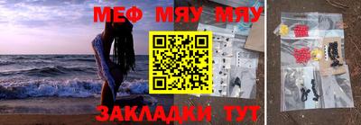 mix Ливны
